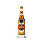 Safety Wooden Wall Mounted Bottle Opener , Wall Mounted Beer Bottle Opener