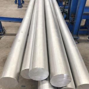 China Alloy Smooth Aluminium Round Bar 7075 T6 Aluminum Rod wholesale