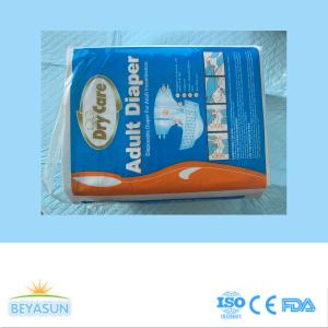 China Ergonomic Double Core Adult Overnight Incontinence Pads wholesale