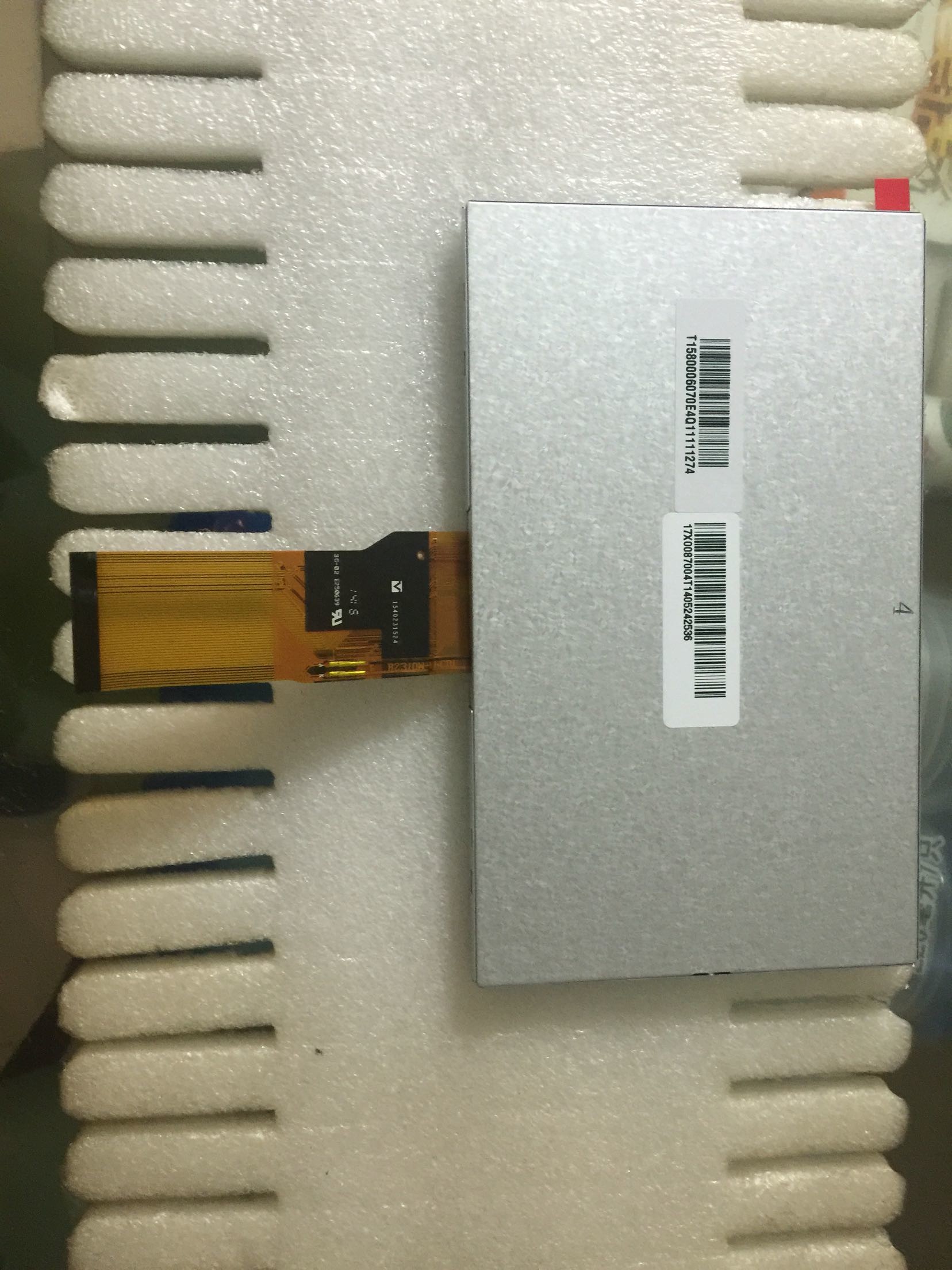 800×480 RGB 1400cd/M2 Tianma TFT Panel 7.0 inch TM070RDHG23-40