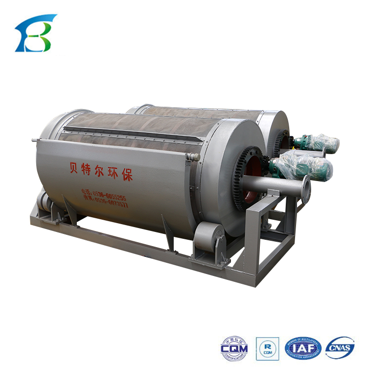 Mexico Plant Micro Screen Rotating Drum Filter With Customizable Options