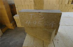 China High Temp Insulation High Alumina Refractory Brick For Glass / Cement Rotary Kiln wholesale