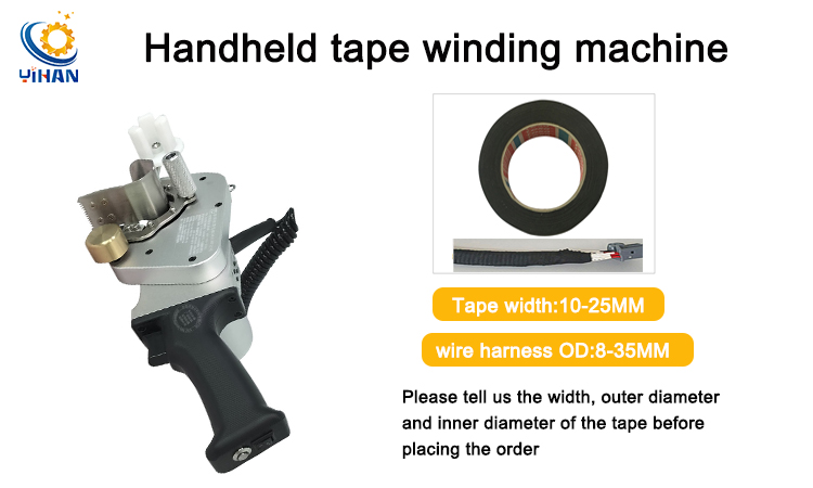 Tape Winding Wire Harness Taping Machine for 20-55mm Harness Diameter Electric Cables
