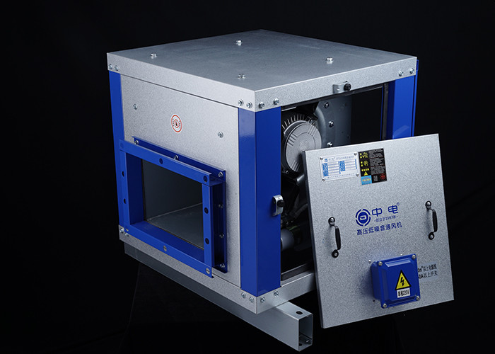 Ensure Clean Air in Clean Rooms with Cabinet Centrifugal Fan for Special Environment Applications in Commercial Spaces