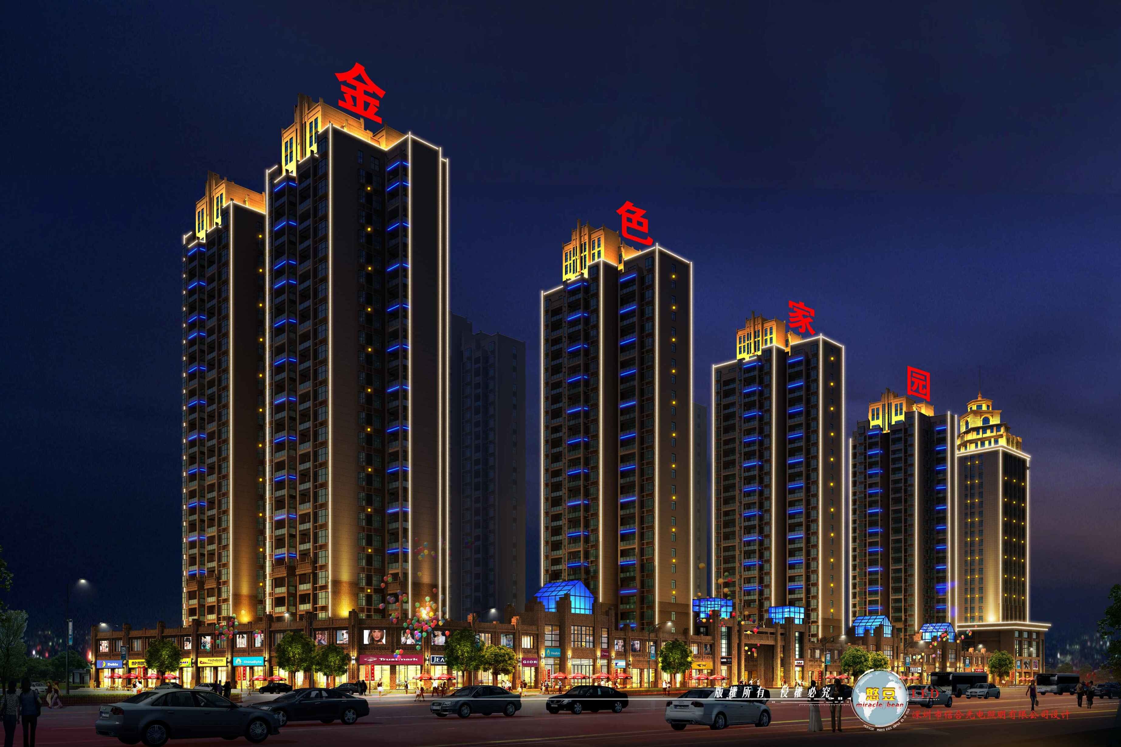 12W 24V LED Linear Lighting Strips , Warm White LED Tube Light For Outdoor Building