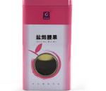 Wholesale Pastoral Nuts Tin with Window