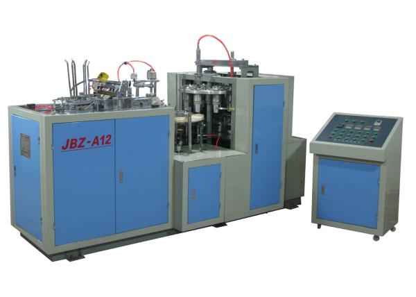Printed Cutting Automatic Paper Cup Machine , Disposable Paper Cup Making