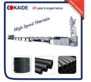 China Plastic Pipe Production Machine for HDPE pipe High Speed KAIDE factory wholesale