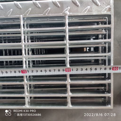 steel grate stair treads