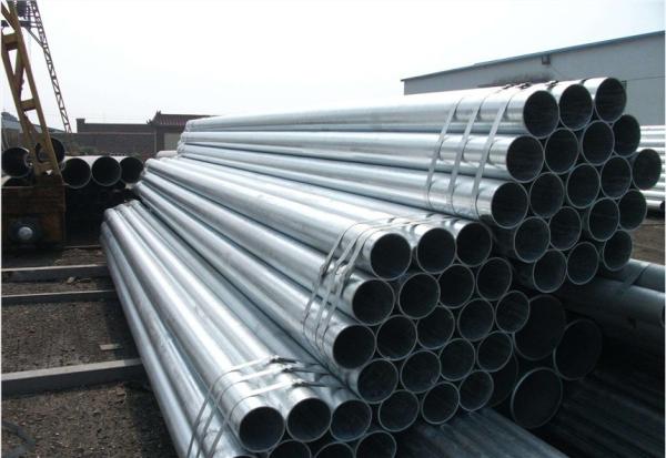 Quality Q345 SS500 EFW Pre Galvanized Steel Tube ST52 BS 1139 Tube Scaffolds for sale