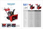 Small Snowplows Airport Snowplows Family Multifunction Snowplows Rotary