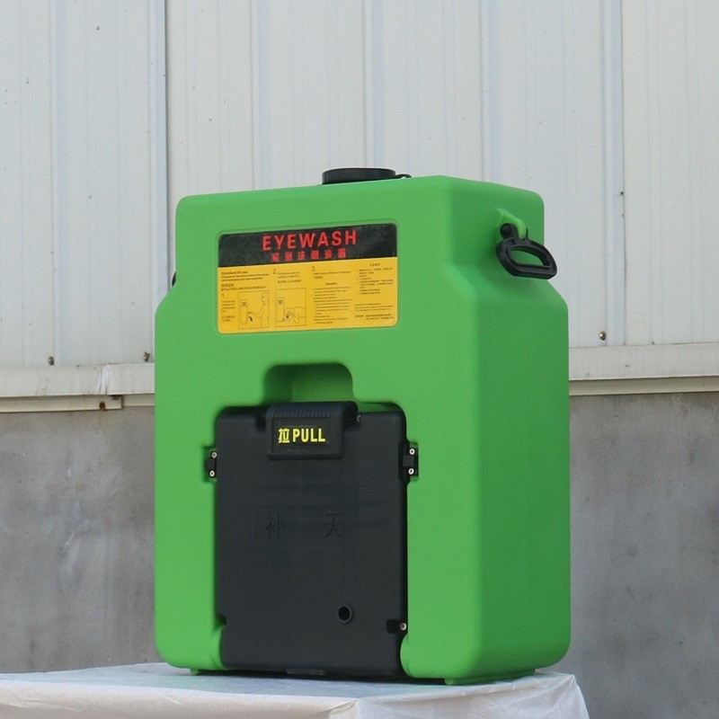 14 gallon 53L Versatile portability emergency eyewash station ,ABS portable eye wash station, plastic emergency eye wash