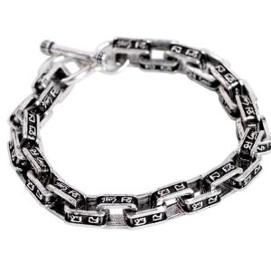 China Vintage Handmade Thai Sterling 925 Silver Chain Link Bracelet (060715) wholesale