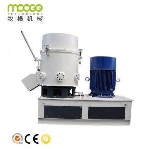 China Waste Recycling Plastic Film Agglomerator 1200kg/H PET Granulation Machine wholesale