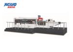 4500s/H Cardboard Die Cutting Machine 480T Pressure Paper Stripping Machine