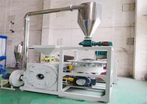 China Automatic SKD11 Plastic Scrap Granulator Dust Free 100 Mesh 75kw Abrasion Resistance wholesale