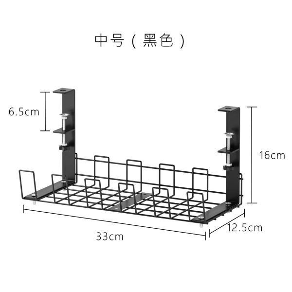 Flexible Functional Design Perforated Wire Mesh Basket Cable Tray for Cable Management
