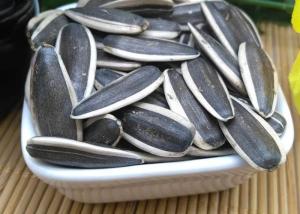 China 99% purity Sunflower Seed Natural Agricultural Products wholesale
