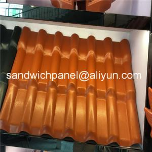 China 960mm orange color luxury ASA glazed roof tile with 2.8mm for residential area wholesale