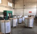 Coated PE Copolymer Alu Tapes 260mm Double Side Shielding Naked