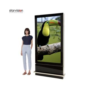 China 500 Nits 1920X1080 Indoor Digital Signage Floor Standing Single Sided wholesale
