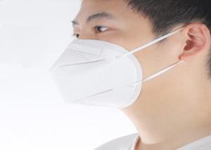 China Non Woven Fabric Face Mask Surgical Disposable N95 Mask Anti Coronavirus wholesale