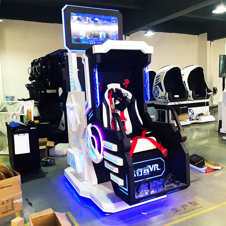 Dreamland Amusement Game Machines 9D VR Virtual Reality 360 VR SImulator Chair