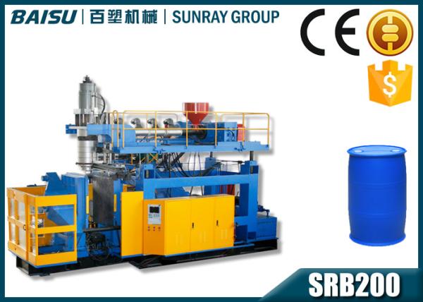 220l Double L Ring Chemical HDPE Blow Moulding Machine / Plastic Bucket Making