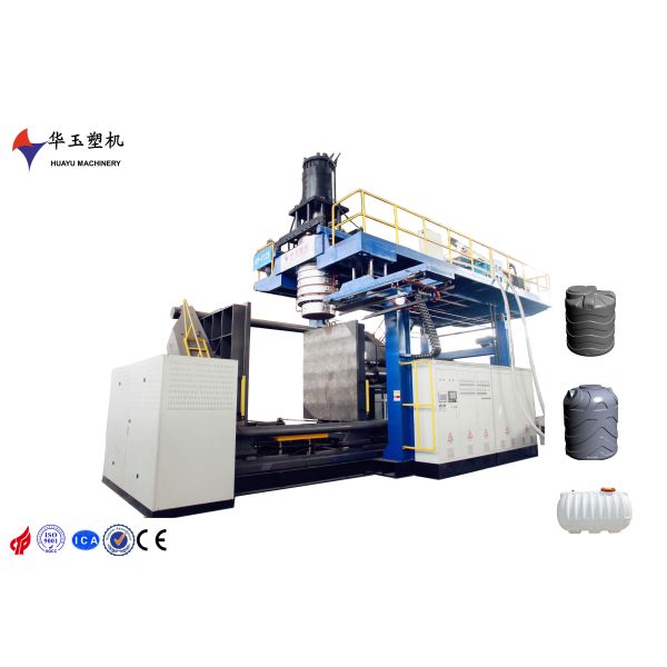 5000L 8-Layer Large Energy-Saving Water Tank Blow Molding Machine with Cooling System
