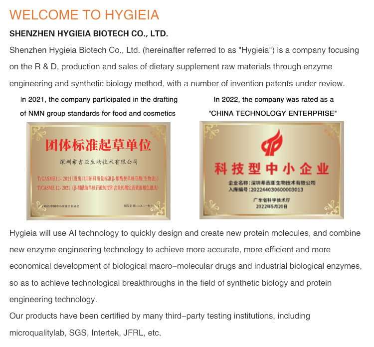 Stevia Extract 95% RM Powder Sugar Substitute Sweeteners Rebaudioside M