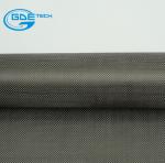 3K 200GSM Carbon Fiber Fabric, 3K 200GSM Carbon Fiber Cloth