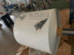 Web Roll Vacuum Metallizer Cigarette Paper Package Coating Machine