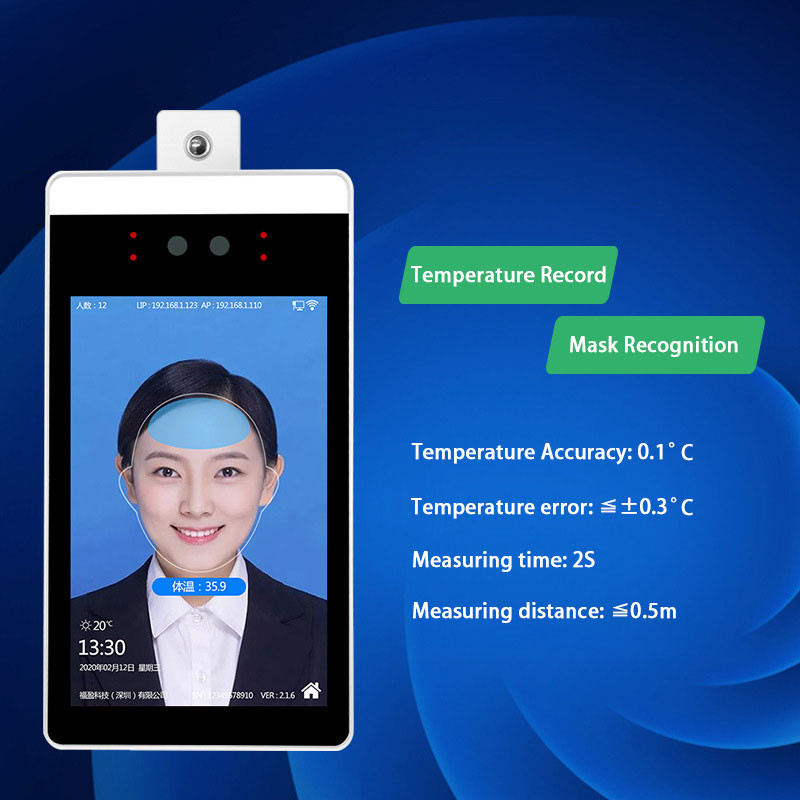 Biometric 8 Inch Wall Mounted Face Recognition Terminal