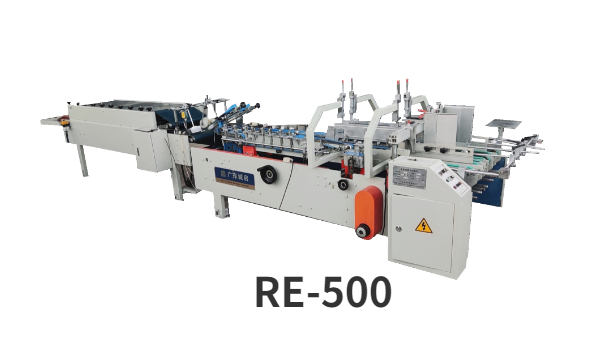 Automatic Folder Gluer Machine for Small Box Forming Easy to Operate Seeking Partners