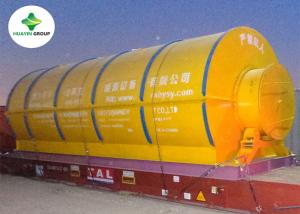 China Huayin Plastic Pyrolysis Oil Plant To Fuel Oil Plastic Pyrolysis Reactor wholesale