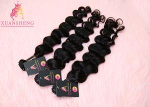 China Unprocessed Virgin Malaysian Human Hair Loose Wave Extensions Full Cuticle wholesale