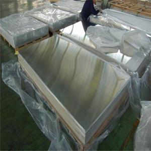 China Hot Rolled Stainless Steel Sheet Plate 0.05mm - 150mm JIS G4304 wholesale