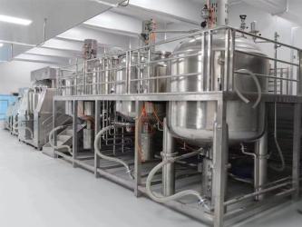 Guangzhou Vison Chemical Technology Co.,Ltd.  