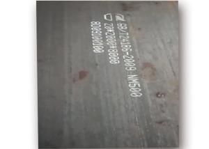 China s 450 550 600 500 steel plate Wear Resistant 300mm wholesale