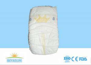 China Colorful Printed Newborn Baby Diapers Chemical Free CE ISO Standard wholesale