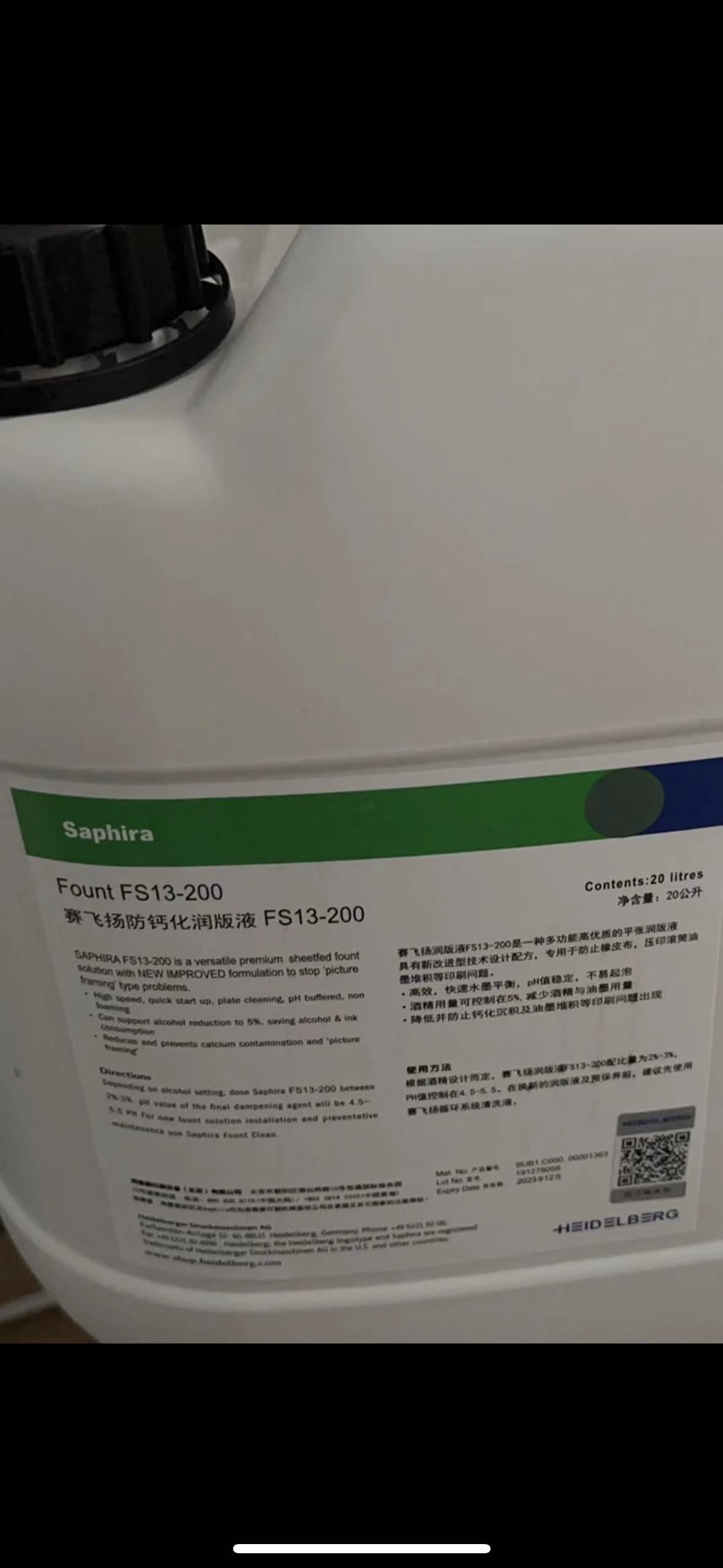 Saphira FS13-200 Calcification Decalcification Solution for Water Bucket 20 Liters/Barrel