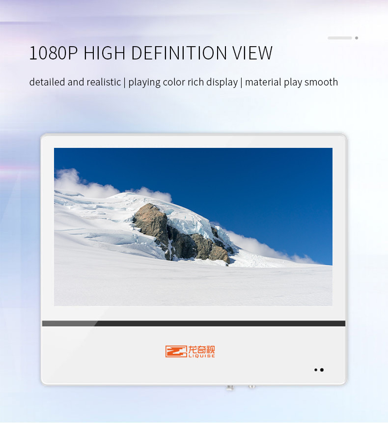 32Inch Wall Mounted Advertising Display Machine High Definition