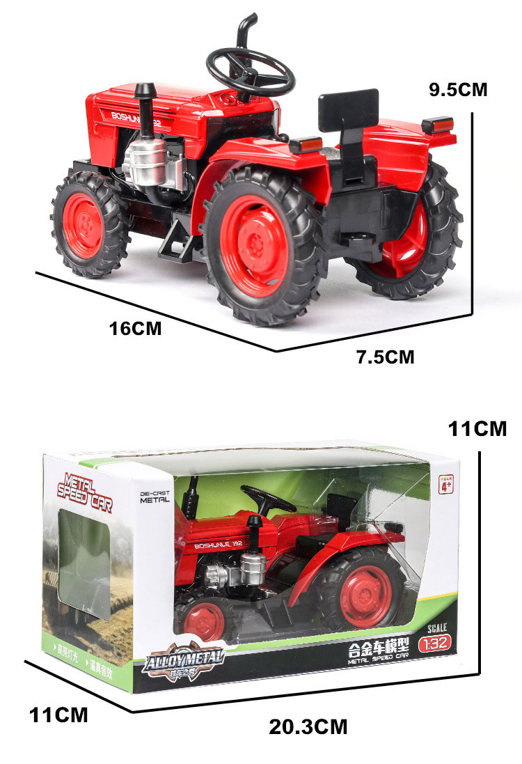 1 32 Scale Friction Toy Car Models for Farm Tractor Acousto-Optic Door Opening Children's Toy