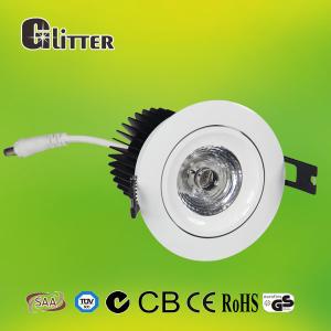 China Sharp Led 20W COB Led DownLights High Brightness Saving Energy wholesale
