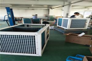 China Temporary Air Conditioning Spot Air Cooler 61000BUT Tent Rental Cooling wholesale