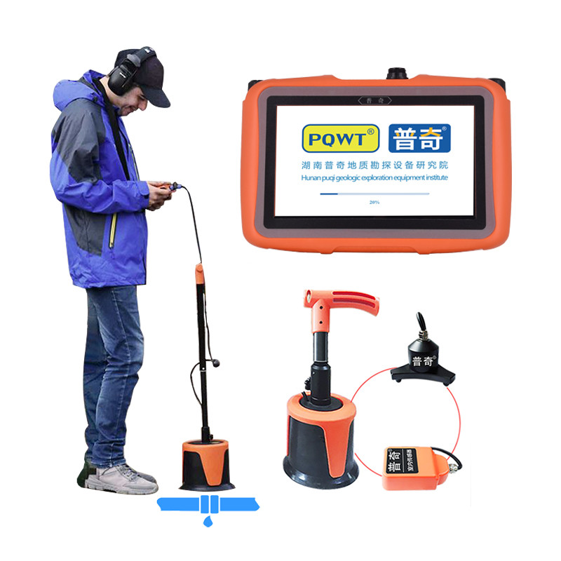 PQWT L5000 Wall Water PVC Pipe Leak Detector Fix Triangular Sensor