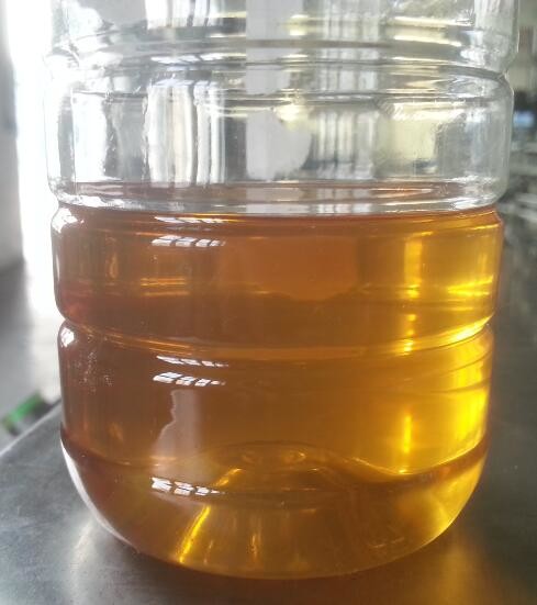 Fomesafen 250g/LSL,Light Yellow Liquid ,Agricultural Herbicides For Broad Leaved Grasses