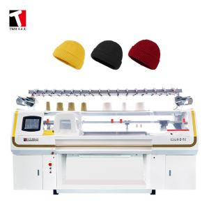 China 36 Inch Cap Knitting Hat Machine Double System flat knit machine 1.3KW wholesale