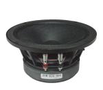 Paper Cone 95dB 6.5" Midrange SPL Car Speakers
