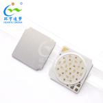 1919 COB LED RGB 3 In 1 Red Green Blue 12 Watt COB LED Chip